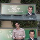 필공인중개사사무소 이미지