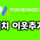 순다방 이미지