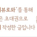 너티차일드 용인점 이미지