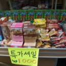 하이다이어트