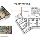 어반스테이 부산연산 이미지