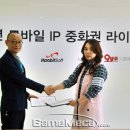 (유)나인소프트 이미지