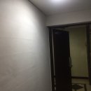 명지지업사 네이버블로그
