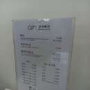 삼척시 평생학습관 주차타워 네이버블로그