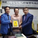 방재문화진흥원 이미지