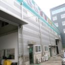 신승종합철강 이미지