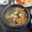 방일해장국 이미지