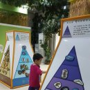 성진물텀벙이 이미지