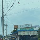 서해굿마트 이미지