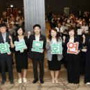 전라남도 교육청 이미지