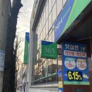 서부OA