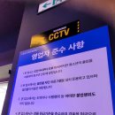 미소노래연습장 이미지