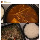수유리혼밥왕 네이버블로그
