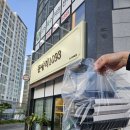 삼거리축사 | 구미 한우 맛집 | 문량리1093 투쁠 넘버나인 정육점 후기