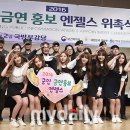 마이 엔젤스 이미지