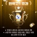 서로국어학원