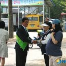 미곡초등학교 이미지