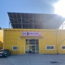 오동로 | 청주 오동동 아동복 매장 추천 명품아이아동복 겨울옷 쇼핑 후기