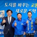 의료법인 이원의료재단 이원대전의원 이미지