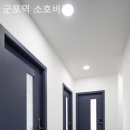 주말 오피스 활용 이미지