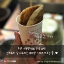 여왕분식 이미지