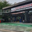 붕붕자동차전문정비 이미지