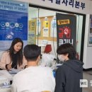 군포시산본보건지소 이미지