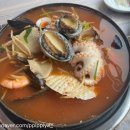 포항생아구해물찜 흥해점 | [포항] 포항 오천읍 포항생아구해물찜 문덕점