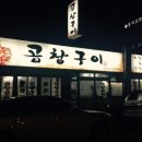 북안남3길 이미지