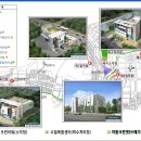 판교고등학교 이미지