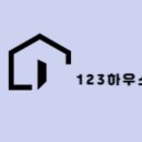 하대동123 이미지