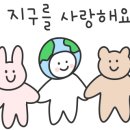 도두슈퍼마켓
