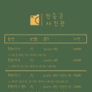 첨단사진관 - 광산구 첨단강변로99번길 22 | 첨단사진관