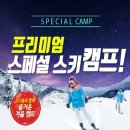 인성스쿨 네이버블로그