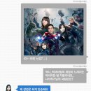 미래ST 이미지