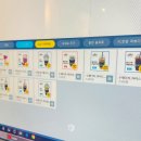 아이플러스유PC방 이미지