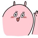 참한횟집 이미지