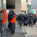 한벗교회(예사랑공동체) 이미지