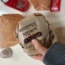 칙바이칙 나주혁신도시점