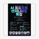 현진엔지니어링 이미지