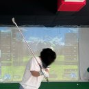 이지스윙 골프아카데미 이미지