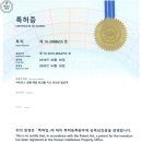 바이오씨앗협동조합 이미지