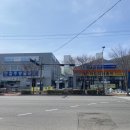 연합상사 이미지