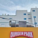 주식회사 버거파크 이미지