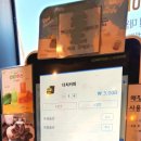 컴포즈커피인천호구포마크원점