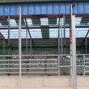 한우세상 이미지