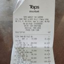 탑스 생활건강 이미지