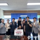 스피드프라자 이미지