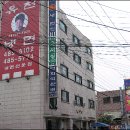 대박칡냉면 이미지