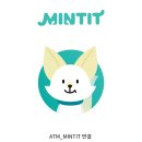 민팃 MINTIT 휴대폰 중고 판매 후기 (아이폰 X)